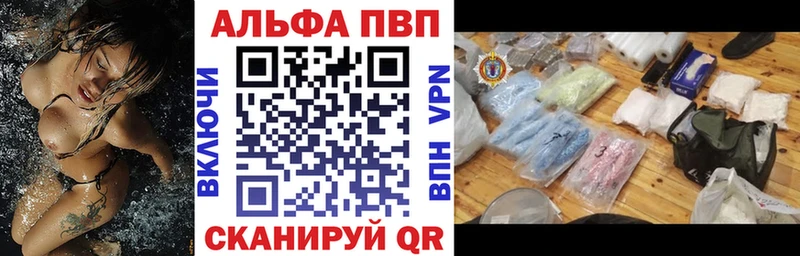 Виды наркотиков купить Теберда COCAIN  A PVP  Галлюциногенные грибы  Мефедрон 