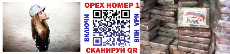 COCAIN Колумбийский  Теберда 