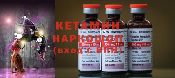 метадон Лиски