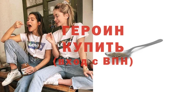 сатива Липки