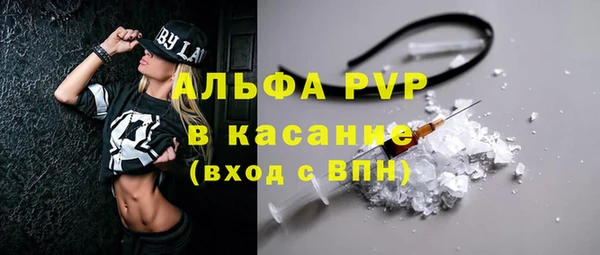 метадон Лиски