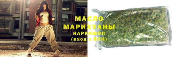 spice Уссурийск