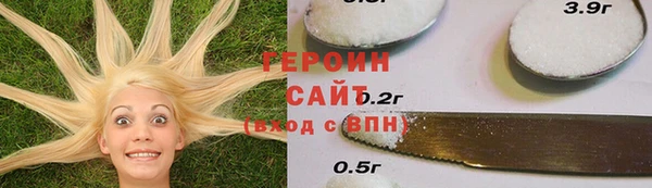 spice Лихославль