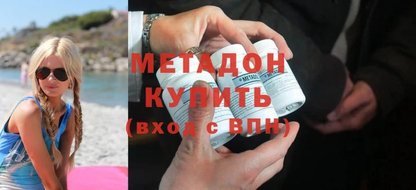 сатива Липки