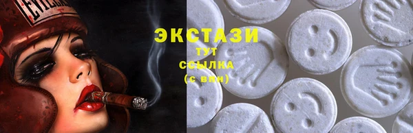 spice Лихославль