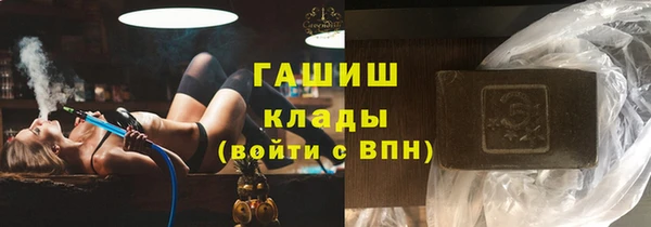 метадон Лиски