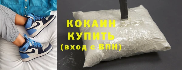метадон Лиски
