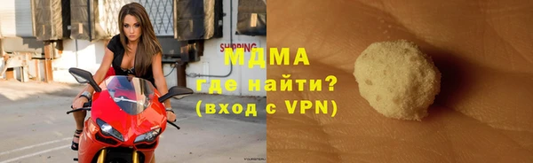 дмт Майский