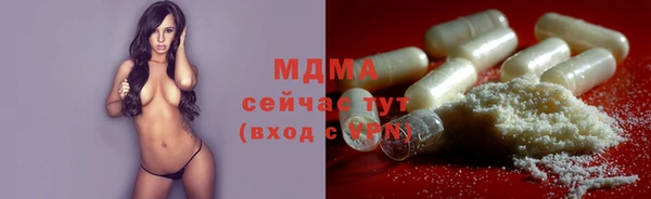 сатива Липки