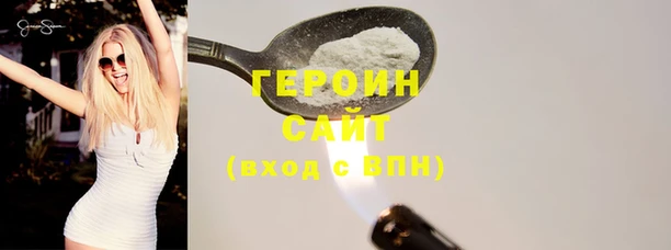 сатива Липки