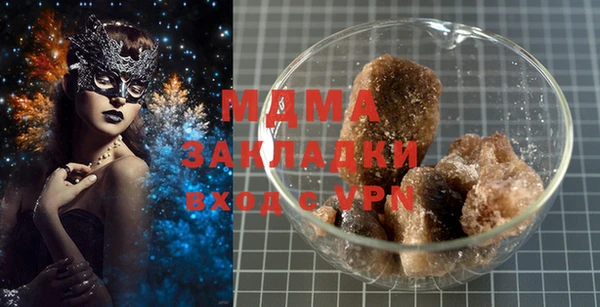 spice Лихославль