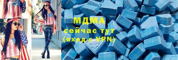 дмт Майский