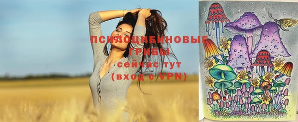гидропоника Волгодонск