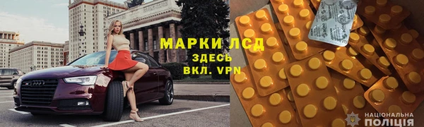 spice Лихославль