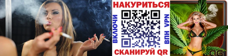 где найти наркотики  Теберда  МАРИХУАНА тримм 