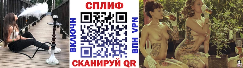 Канабис Ganja Теберда
